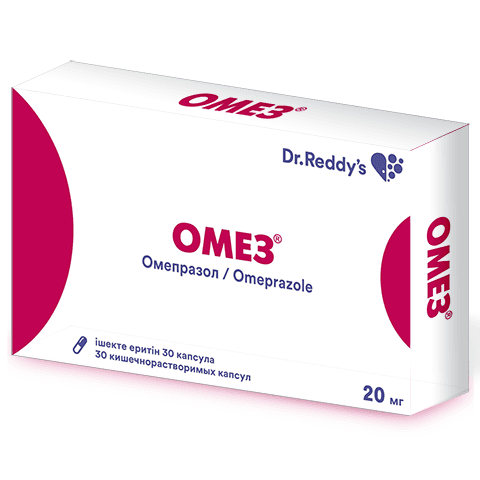Омез 20 мг №30 капс.