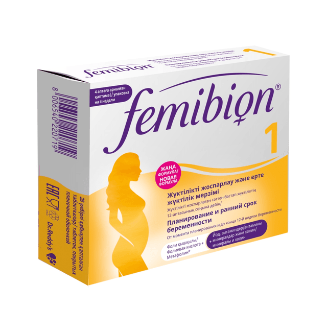 Фемибион 1 917 мг №28 табл.п.о.
