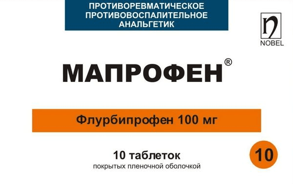 Мапрофен 100мг №60 таблетки