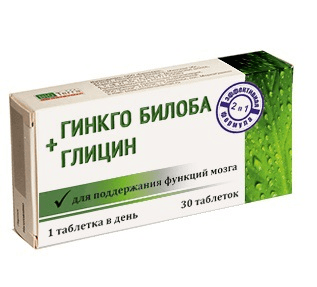 Гинкго билоба №40 табл.п.о.