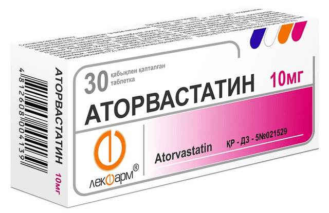 Аторвастатин-ЛФ 10 мг №30 табл.п.о.