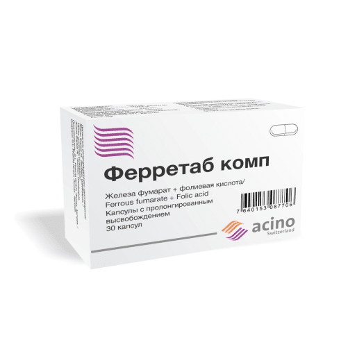 Ферретаб комп №30 капсулы с пролонгированным высвобождением