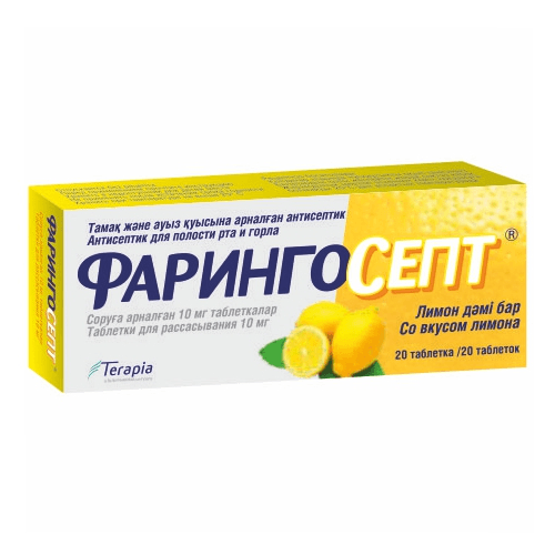 product-image №1