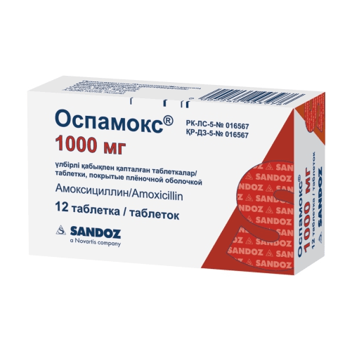 product-image №1