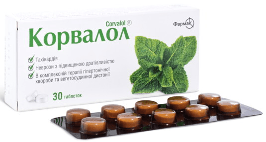 Корвалол табл. №30