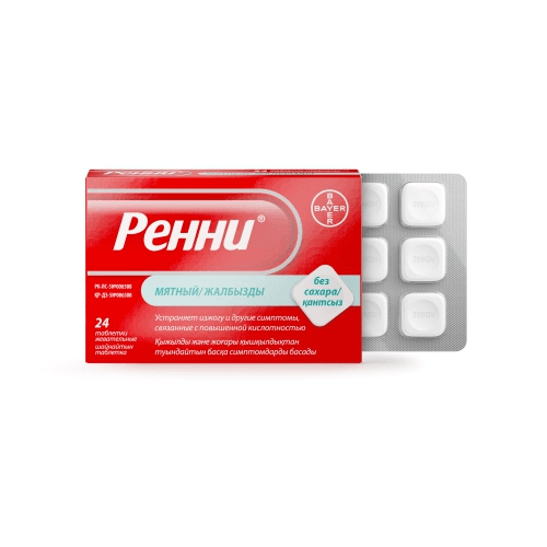 product-image №1