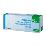 product-image №2