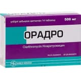 product-image №2