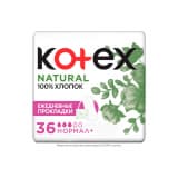 Котекс ежеднев экстра протекс линерс №16