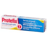 product-image №3