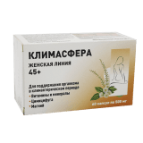 Климасфера 500мг капс. №60