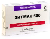 product-image №1