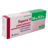 Лориста Н 50мг 12,5мг табл.п.п.о. №28