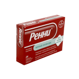 product-image №2